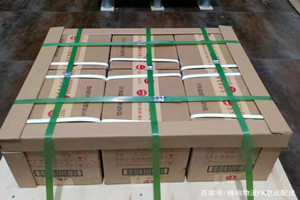 丹东航空托运酒水【机场货运当天